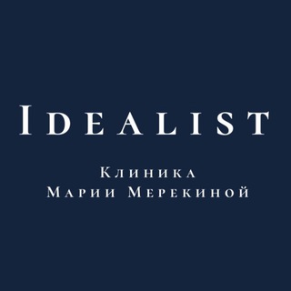 Telegram profile photo for Клиника Idealist