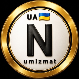Telegram profile photo for 𝐍𝐮𝐦𝐢𝐬𝐦𝐚𝐭 | 𝐀𝐮𝐜𝐭𝐢𝐨𝐧 𝐔𝐀 🇺🇦