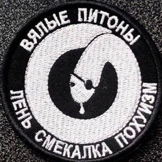 Telegram group profile photo for Сообщество Python Программистов