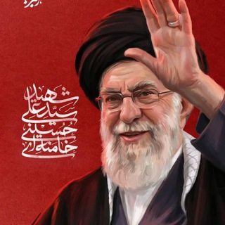 Telegram profile photo for وَ إِنِّي سَمَّيتُها مَريَمَ