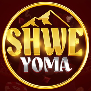Telegram profile photo for စလော့ဂိမ်း ၊ ကျွဲဂိမ်း /ငါးပစ်ဂိမ်း / ရှမ်းကိုးမီး