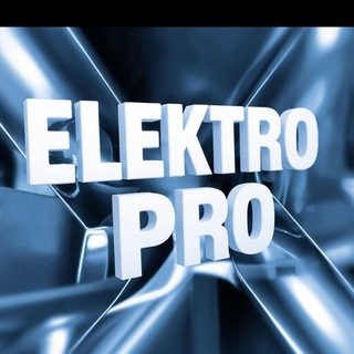 Telegram profile photo for Elektro.pro | online.shop