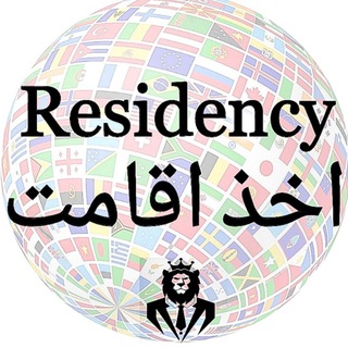 Telegram profile photo for کاریابی دبی