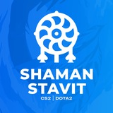 Telegram profile photo for SHAMAN STAVIT | CS2 BETS