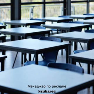 Telegram profile photo for Университеты Мира | Важное