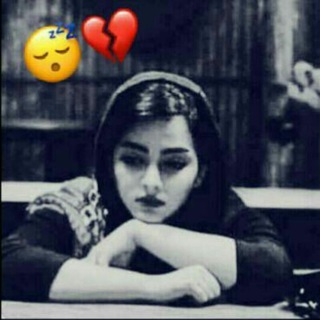 Telegram profile photo for خاطـــريـ🥀