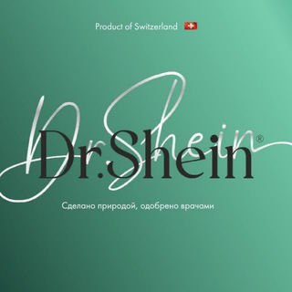 Telegram profile photo for Dr.Shein | Средства женской гигиены из Швейцарии
