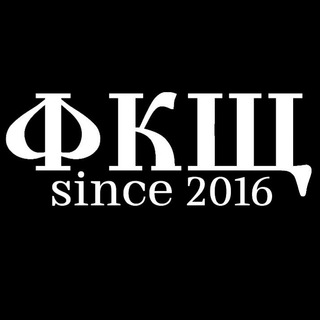 Telegram profile photo for ФКЩ