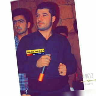 Telegram profile photo for بوکانی.