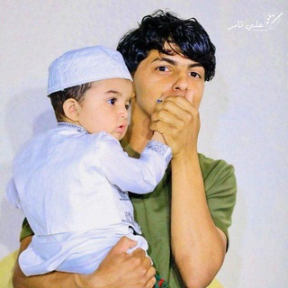 Telegram profile photo for علي ثامر