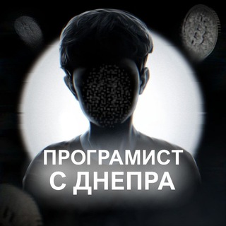 Telegram profile photo for Переходник