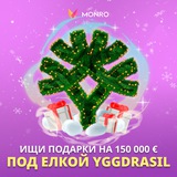 Telegram profile photo for Новинки азартных игр: акции и бонусы 2026 года
