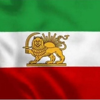 Telegram profile photo for گذشتهای دور