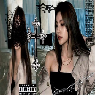 Telegram profile photo for Yeji. || Нарезки, фанкамы, фотки с Йеджи!