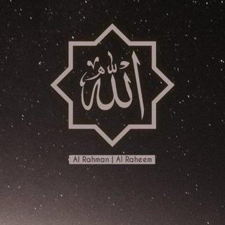 Telegram profile photo for القديس