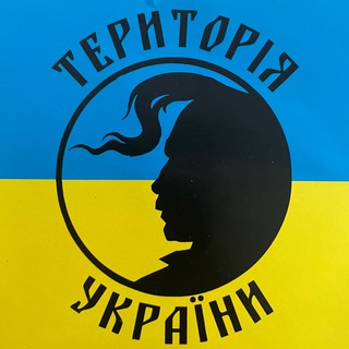 Telegram profile photo for НЕ СЦЯТЬ 🇺🇦