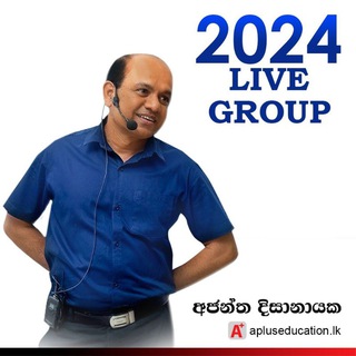 Telegram profile photo for Combined Maths 2024 Live Group