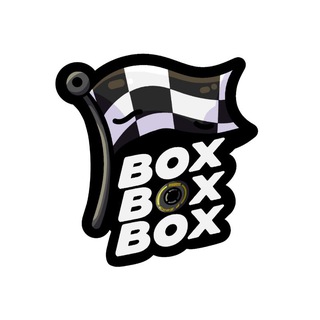 Telegram profile photo for BOX BOX BOX