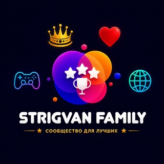 Telegram profile photo for StrigVan Family