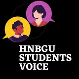 Telegram profile photo for HNBGU Students Voice