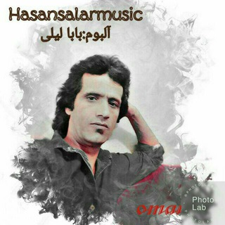 Telegram profile photo for 🎻حسن سالار موزیک🎻