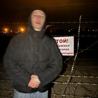 Telegram profile photo for Дерзкий