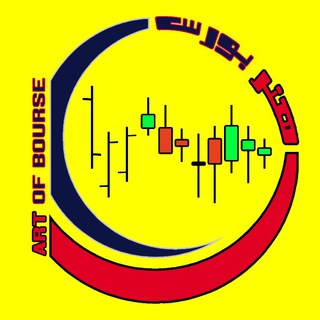 Telegram profile photo for کانال هنر بورس