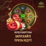 Telegram profile photo for Питерлэнд игровые автоматы онлайн бесплатно без регистрации и смс