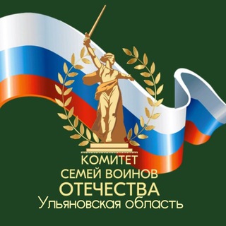 Telegram profile photo for КСВО_Ульяновская область