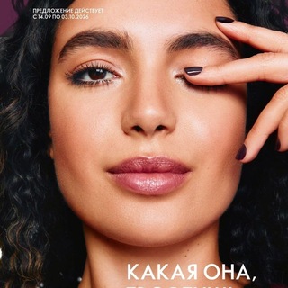 Telegram profile photo for Каталоги Орифлэйм Россия (Орифлейм, Oriflame)