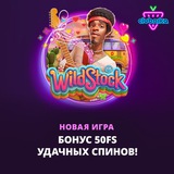 Telegram profile photo for Рейтинг онлайн казино 2026, топ надежных казино с безопасными платежами и щедрыми предложениями для новых игроков.