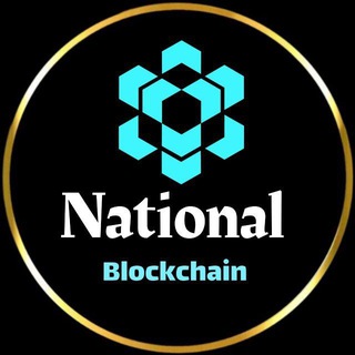 Telegram profile photo for National Blockchain Announcement