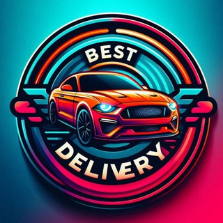 Telegram group profile photo for BЕST 🚚 ДОСТАВКА 🚙