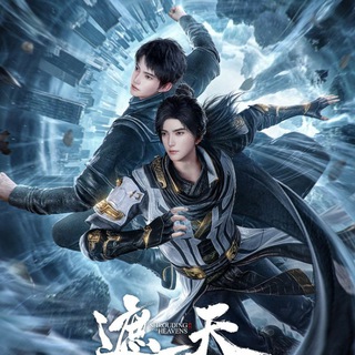 Telegram profile photo for Shrouding The Heavens