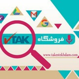 Telegram profile photo for Jobtak