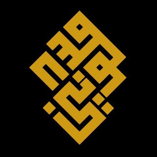 Telegram profile photo for الشاعر ضرغام الجابري ❤