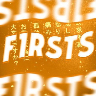 Telegram profile photo for 💎FIRSTS💎