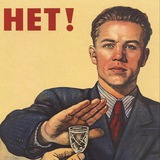 Telegram profile photo for Назад в СССР
