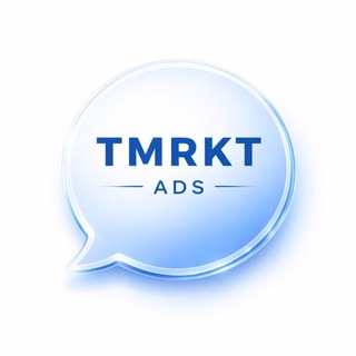 Telegram group profile photo for T-Market ADS Chat 💬