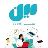 Telegram profile photo for ســـين لكتابة البحوث