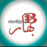 Telegram profile photo for ارزانسرا