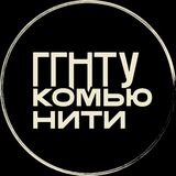 Telegram profile photo for Комьюнити ГГНТУ