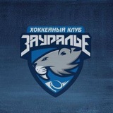 Telegram profile photo for Хоккейный клуб «Зауралье 2007»