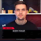 Telegram profile photo for Для пекаря