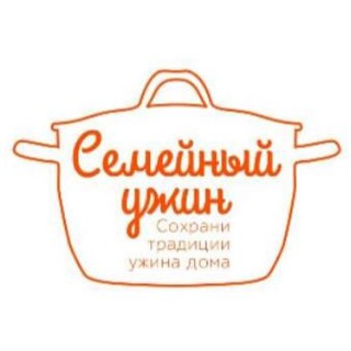 Telegram profile photo for Семейный Ужин