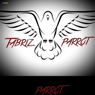 Telegram profile photo for Tabriz Parrot🕊🕊🕊