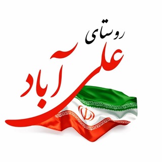 Telegram profile photo for نگین مه ولات