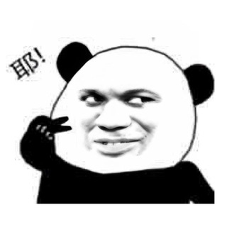 Telegram profile photo for 翠花的快乐星球