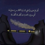 Telegram profile photo for خـــٰواٌطّـر ٌ🤍
