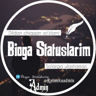 Telegram profile photo for #_ BIOLAR | بيولار 🫀